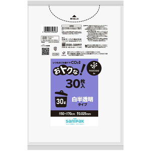 CU34 IgNi 30L  20 {TjpbN TjpbN mN[