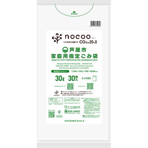 {TjpbN GCA31 sw Ƃĕt 30L 30 TjpbN e ƒpw育ݑ S~