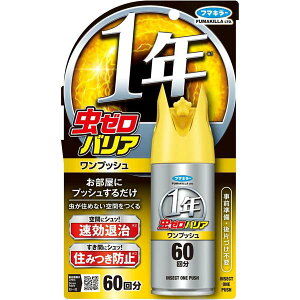 y2Zbgz [oAvbV60 [oA ΍  E RoG Q쏜 Xv[ 悯 t}L[ Jf ގ  vbV JV E