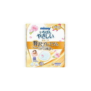 y5Zbgz jE`[ij`[j [j[ pbhv~A 102