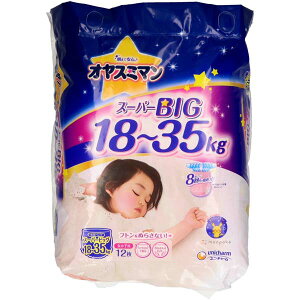 y5Zbgz IX~}̎qX[p[rbO12 pIc ̎q ǂpނ Ic ނ [j[ IX~} pc ӂ ppc xr[PA j`[