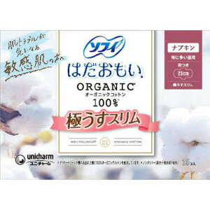 y24Zbgz jE`[ij`[j \tB͂I[KjbNRbgɂXɑp230H15