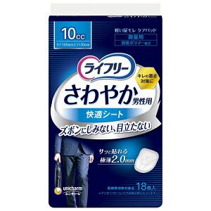 y5Zbgz Ct[₩jpKV[g10cc18