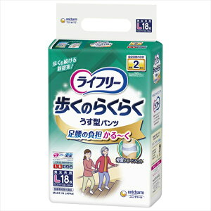 y2Zbgz jE`[ij`[j Ct[̂炭炭^pc2L18  pc APA  jp pc^Cv Ct[ A `[ Օi 