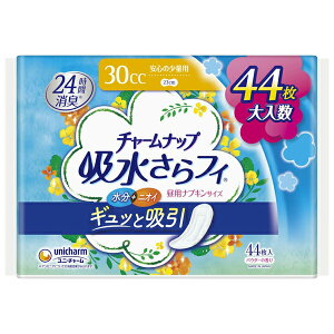 y12Zbgz jE`[ij`[j `[ibvS̏ʗp44  ~ ivLTCY L^Cv Apbh p yփpbh ʗp ނ r֘A p 