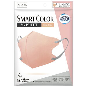 y10Zbgz KSMARTCOLOR MyPalette Pink×Grayӂ7 }XN ̃^Cv ̃}XN ӂ fBJ ӂTCY sN }Cpbg K}XN K j`[ O[ X}