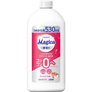 y3Zbgz CI CHARMY Magica yf+(vX)tbVs[`̍߂p lߑւ s[` yfvX `[~[}WJ 䏊p |  l `[~}WJ Lb` `