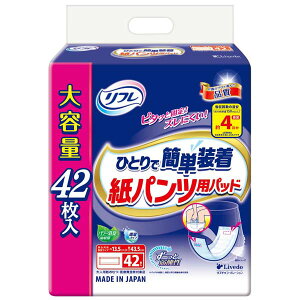 y10Zbgz t ЂƂŊȒPpcppbh 4z 42 ЂƂŊȒP ֗pi lpނ ނ r֘A pi pcppbh   _ Yɂ