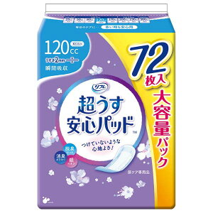 y10Zbgz t SpbheʃpbN120cc72 APA eʃpbN zCi[ ֗pi lpނ z p yփpbh ނ r֘A EL ziv
