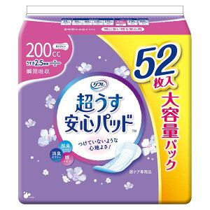 y2Zbgz t SpbheʃpbN200cc52 APA eʃpbN zCi[ ֗pi lpނ z p yփpbh ނ r֘A EL zivL
