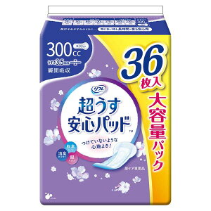 y3Zbgz t SpbheʃpbN300cc36 APA eʃpbN zCi[ ֗pi lpނ z p yփpbh ނ r֘A EL zivL