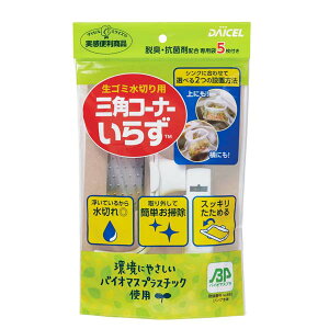 _CZt@CP OpR[i[炸{BP { pi N[ibv Օi Lb`G  䏊Օi _CZ~CY O[ _CZ OpR[i[炸 VN L