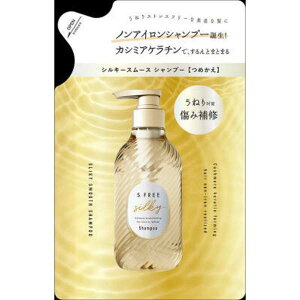 【5個セット】 コスメテックスローランド エスフリー シャンプー シルキースムース レフィル 詰め替え さらさら ローランド 時短 リンスイン まとまり お風呂 リンス カシミヤケラチン 髪の