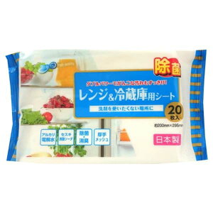 aH JELd+ZXLW&①ɗpV[g20 j AJd W ZXLY_\[_ N[i[ ① V[g Lb`N[i[ ZXL  