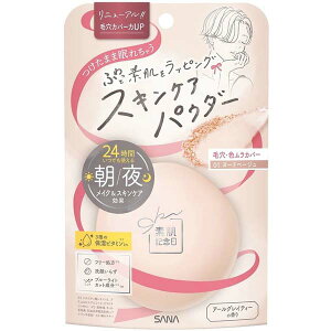 y2Zbgz Ti fLO XLPApE_[ N 01(k[hx[W) ՖiH  zt[ O tFCXpE_[ x[XCN XLPA pE_[ ь k[hx[W 