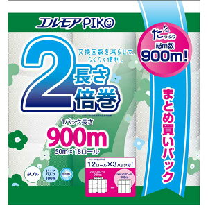 y10Zbgz J~ GAsR2{18[_u 50m ~ ~p Ԃ̍ Օi GAsR VO ӂ h GA e gCpi gCbgy[p[ 炩 