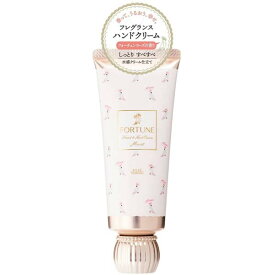 【3個セット】 コーセーコスメポート フォーチュン フレグランス ハンドクリーム 乾燥肌 正規品 コスメポート べたつかない みずみずしい スキンケア 携帯用 保湿 コーセー すべすべ しっとり ローズ ネイルケア アットコスメ 香り