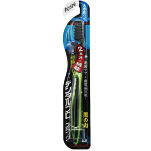 y10Zbgz f^vubN ɍז+傫߃wbh 炩