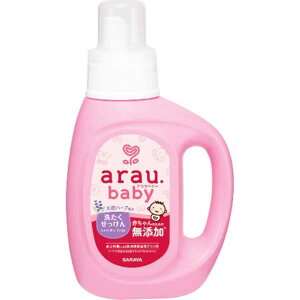サラヤ アラウベビー 洗たくせっけん800ML