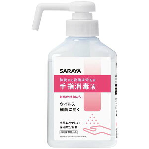 T SARAYA wŉt { 300ML w򕔊Oi AR[  Ǒ΍ {g ێ AR[ AR[Xv[ w  w ŉt ׋ ECX΍ AR