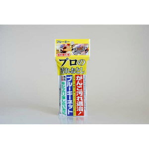 y2Zbgz u[L[lbg v̉ꂨƂ 110g lߑւp lߑւ |  Y | lւp ߗp l֗p u[L u[L[ lւ