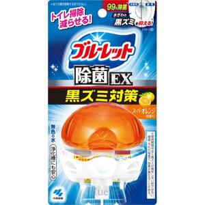 【10個セット】 小林製薬 液体ブルーレットおくだけ除菌EXスーパーオレンジ 液体ブルーレット 本体 ブルーレットおくだけ トイレ用洗剤 掃除用洗剤 ブルーレット トイレ用 掃除 洗剤 黒ズミ