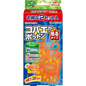 {eij KINCHO RoG|bg ݂^Cv RoG 2 Esgp