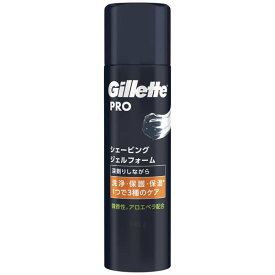 【3個セット】 ジレット Gillette PRO シェービングジェルフォーム 髭剃り 男性 シェービングジェル スキンケア メンズ フュージョン 微香性 カミソリ シェービング