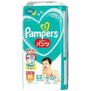 y2Zbgz pp[X 炳PA pc / X[p-W{ MnCnC52 X[p[W{ 炳  pc ͂͂ 炳PApc  pc^Cv Ic 