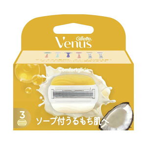 Wbg B[iXRRibc̍֐n3B  p ֐n XLPA RtH[gOCh RRibc \[vt B[iX  {fBp VF[o[ 䓁 