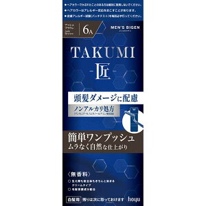 y27Zbgz z[[ YrQ TAKUMI 6A AbVuE  rQ  jp pwAJ[ N[^Cv Y p wAJ[