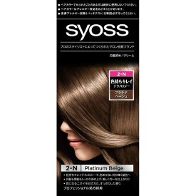【5個セット】 サイオス ヘアカラー C2 プラチナベージュ 白髪 正規品 優しい セルフ ヘアカラークリーム 白髪染め オイル セルフカラー 派手髪 ベージュ ヘンケルジャパン なめらか 透け感 毛染め 茶色 シュワルツコフ 白髪用 クリーム サロン 褪色