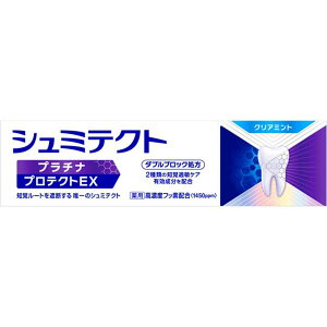 y3Zbgz ON\X~XNC pV~eNg v`iveNgEX NA~gq1450ppmr 90g V~eNg Zxtbfz NA~g A[X I[PA moߕq