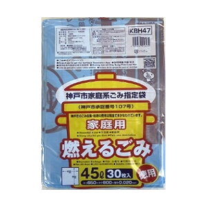 y25Zbgz _ˎswR45L 30 KBH47 WpbNX S~܁E|