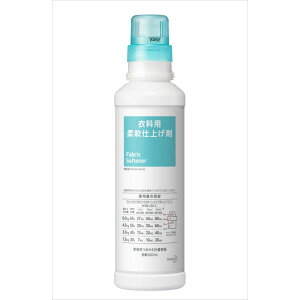 【6個セット】 空容器 衣料用柔軟仕上げ剤業務用つめかえ計量容器容量600ML 住居洗剤