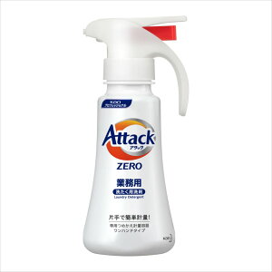 y6Zbgz e A^bNZEROp߂vʗe탏nh^CvƖpe400ML Z