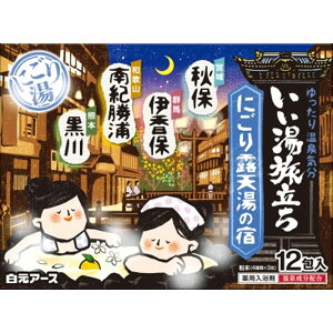 y30Zbgz  ɂIV̏h A?X 