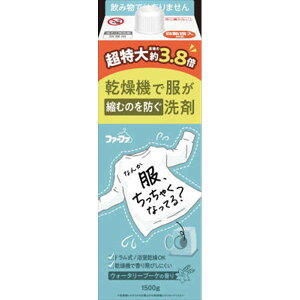 FA@Ή1500Ol NSt@[t@EWp ߗp