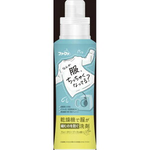 ファーファ乾燥機対応洗剤 NSファーファ・ジャパン 衣料用洗剤