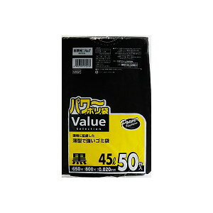 y16Zbgz VX57 VALUE45L50 {TjpbN S~܁E|