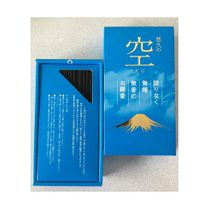 y80Zbgz Iv̋-KU- }GX 