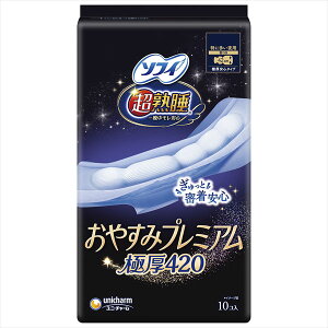 \tBn₷݃v~A Ɍ420 jE`[ pi