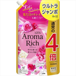 \t A}b` LT ߂pEgW{ 1520ml CI