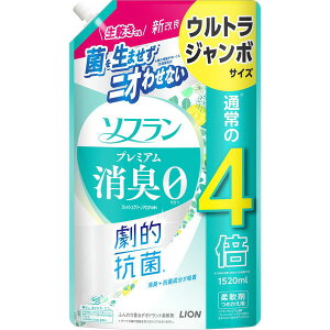 y6Zbgz \t v~AL tbVO[A}̍ EgW{ 1520ml CI