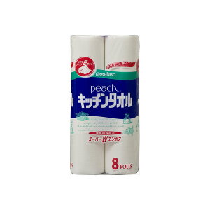 【6個セット】 ピーチキッチンタオル 8R 大王製紙 キッチンタオル