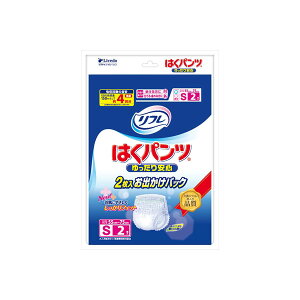 y10Zbgz t͂pcSłpbNS2 uhDR[|[V lpIc