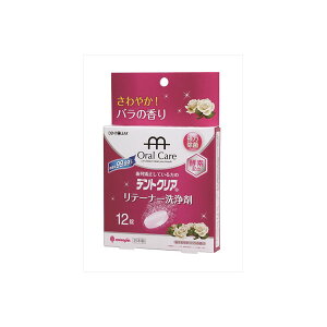 y10Zbgz fgNA e[i[ o̍ 12 vۍHƏ }EXEHbV