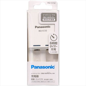 BQ-CC52 �^�C�}�[���R���p�N�g�[�d��