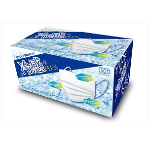 �y48�Z�b�g�z HADARIKI �n�_���L 3�i�v���[�c �s�D�z �}�X�N �⊴PLUS 50����