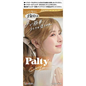 �y3�Z�b�g�z �p���e�B �J���[�����O�~���N ������x�[�W�� �w�A�J���[ ���t�^�C�v �Z���t�J���[ ���� ������ �I�V�������� ���������� Palty �_���� DARIYA